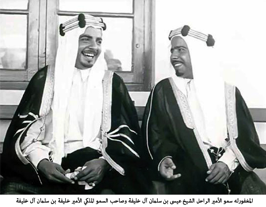 تأسيس لجنة الإسكان والتمليك