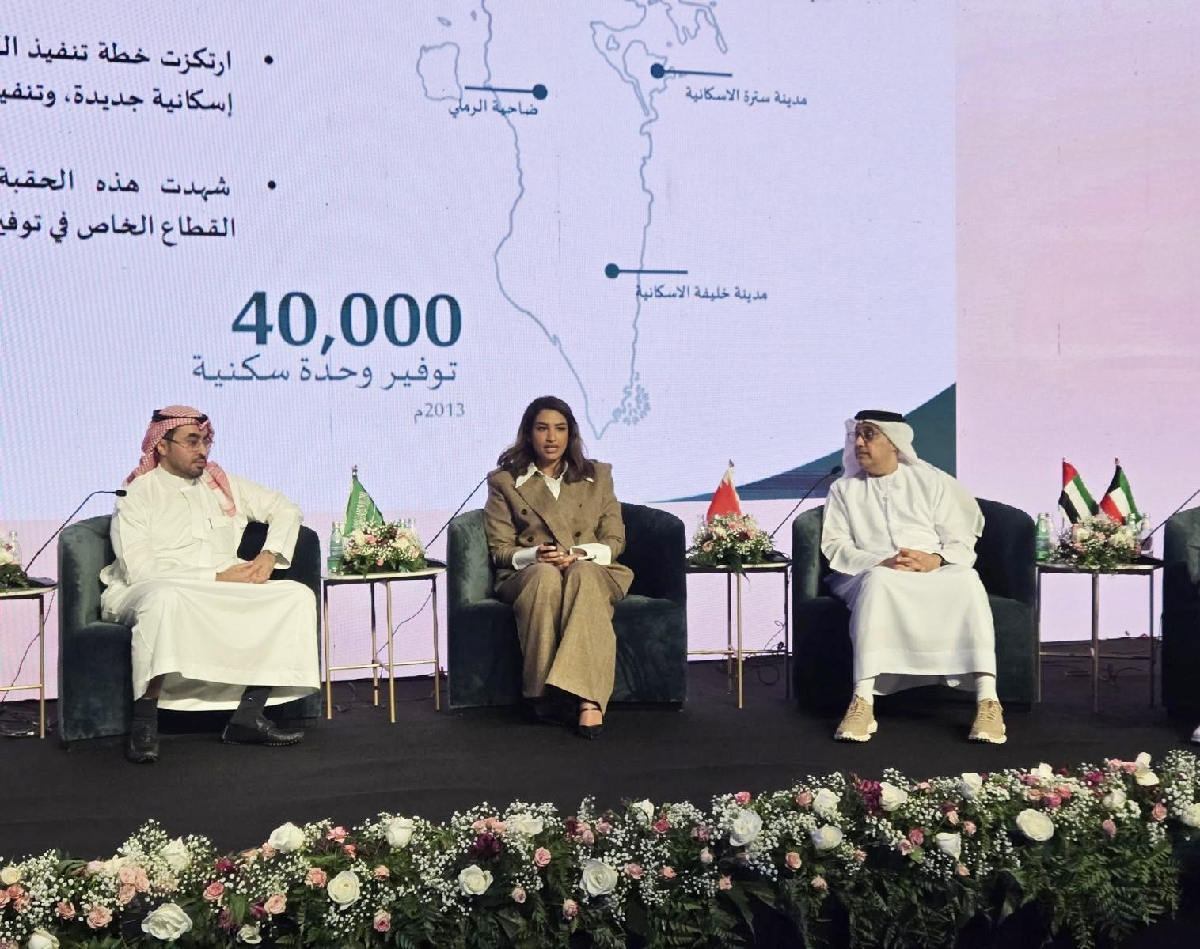 وكيل وزارة الإسكان والتخطيط العمراني تشارك في أعمال المؤتمر الإسكاني الخليجي الثاني